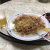 美食人 エピキュア 歓歓 向日町店