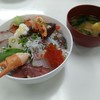おかもと鮮魚店 