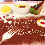 イタリア厨房 KUNISHIMA - 誕生日プレート