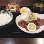 てごう屋 - 