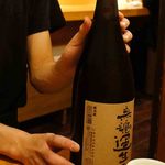 Hakata Hitobai - イケメンです、お酒も彼も。掲載許可もらうの忘れました。残念。