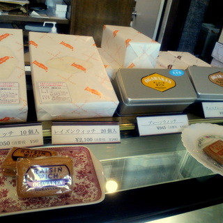 洋菓子 代官山小川軒_2