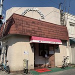 白山文雅 - 佐賀の街にポツリと建つお店…