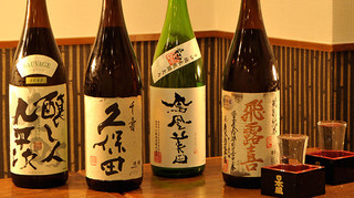Tsubasaya - 日本酒集合