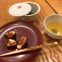 HIGASHIYA GINZA - 