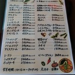 クレール - カツ丼は1000円とお高め