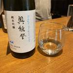 SAKE MARKET - 