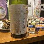 SAKE MARKET - 