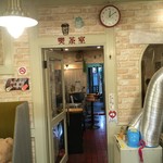 レトロなくまのつーさん - 