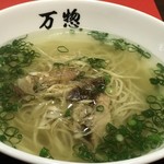 中華料理万惣 - 