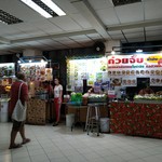 スクンビット ソイ 38 ナイトフードマーケット - 