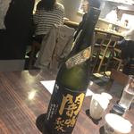 居酒屋こころ - 「口開け」秋の限定酒