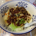王楽園  - ビャンビャン麺①
