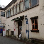 麦きり トクオカ - 外観