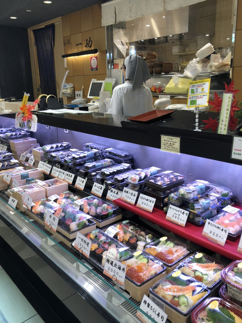 築地一功 エキュート赤羽店 赤羽 寿司 食べログ 築地一功 エキュート赤羽店 赤羽 寿司 食べログ
