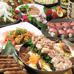 隠れ家個室居酒屋 縁の宴 - 