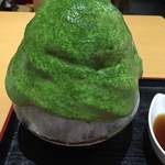 しもきた茶苑大山 - 