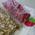 ナッツダム - 料理写真: