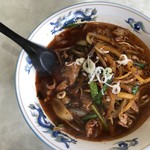 黄金 - スタミナラーメン