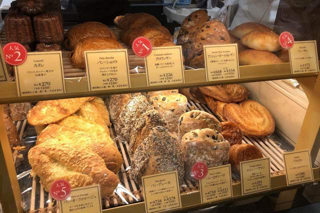 Paul 大丸東京店 東京 パン 食べログ