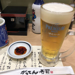 Isono Gatten Sushi - とりあえず生ビールを！