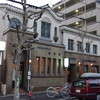 進々堂 京大北門前 進々堂 京大北門前