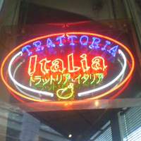 トラットリア・イタリア 品川店 - こんなネオンサイン。