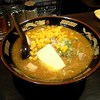 味一番つばさ 新ラーメン横丁店