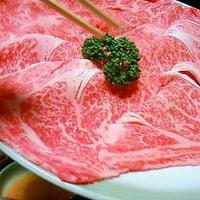 モリタ屋 木屋町店 - 