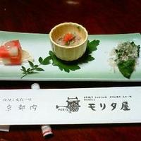 モリタ屋 木屋町店 - 