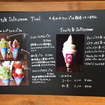 Fruits&Softcream Tirol - メニュー（2019年10月）