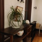 ル・フルドヌマン - 