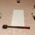 ル・フルドヌマン - 