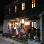 ル・フルドヌマン - 