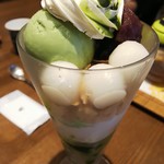 Nana's green tea - 