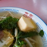 はぐろや - 塩バターラーメン900円