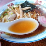 はぐろや - 焼き肉ライス半ラーメンセット850円