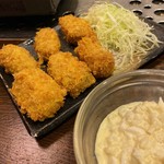 赤から - 