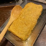 Akakara Hatsukai Chimiyajima Kaidouten - 