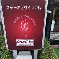 She'll be - 