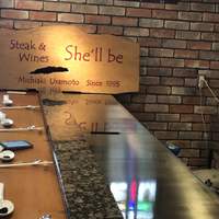 She'll be - 