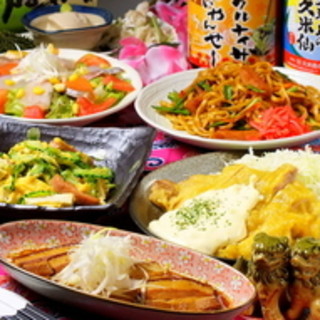 各種ご宴会に 2時間飲み放題付 スタンダードコース チキン南蛮 など全7品4000円 ナンクルナイサきばいやんせー さいたま新都心店 さいたま新都心 沖縄料理 食べログ 各種ご宴会に 2時間飲み放題付 スタンダードコース チキン南蛮 など全7品4000円 ナンクルナイサきばいやんせー さいたま新都心店 さいたま新都心 沖縄料理 食べログ