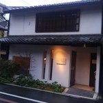 遊形 サロン・ド・テ - 