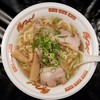 麺処 若武者 弐號店 大正浪漫 ラーメン 名物温泉ぶためし みどり湯食堂