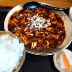 広東家庭料理おかむら - ランチの麻婆豆腐