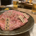 経堂・焼肉きたむら - 