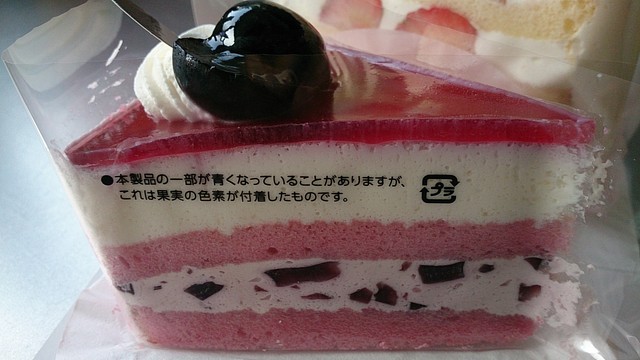 銀座コージーコーナー イオン酒田南店（GiNZA Cozy Corner） - 東酒田（ケーキ）の写真