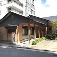 新三浦 博多本店 - 