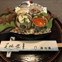 新三浦 博多本店 - 