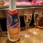 イルピアット - シャンドン ブリュット